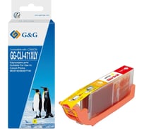 Картридж струйный G&G GG-CLI-471XLY желтый 10.8 мл для Canon TS5040/MG5740/MG6840/MG7740 1887072