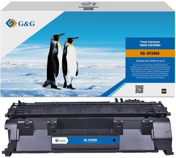 Картридж лазерный G&G GG-CF280A черный 2700 страниц для HP LJ P2035/P2055d/Pro 400 M401/MFP M425/Canon 1912802
