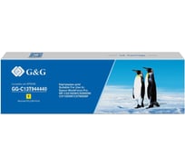 Картридж струйный G&G GG-C13T944440 желтый 45 мл для Epson WorkForce Pro WF-C5290DW/WF-C5790DWF 1523147