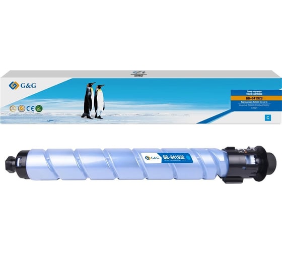 Картридж лазерный G&G GG-841928 841921/841928 голубой 9500 страниц для Ricoh MP C2003/C2004/C2503/C250 2046755 1