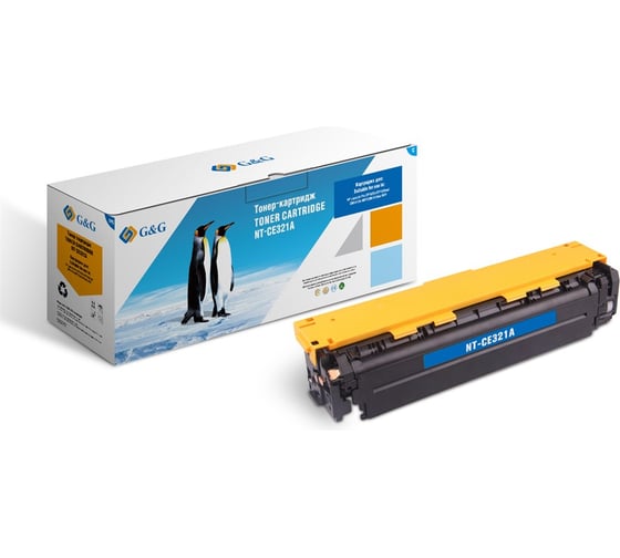 Картридж лазерный G&G GG-CE321A голубой 1300 страниц для HP LJ Pro CP1525n/CP1525nw/CM1415fn MFP/CM141 1376374 1
