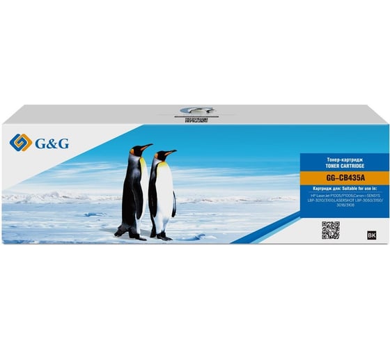 Картридж лазерный G&G GG-CB435A черный 1500 страниц для HP LJ P1005/P1006 1837319
