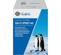 Картридж струйный G&G GG-C13T907140 черный 270 мл для Epson WorkForce Pro WF-6090DW/6090DTWC/6090D2 1523150