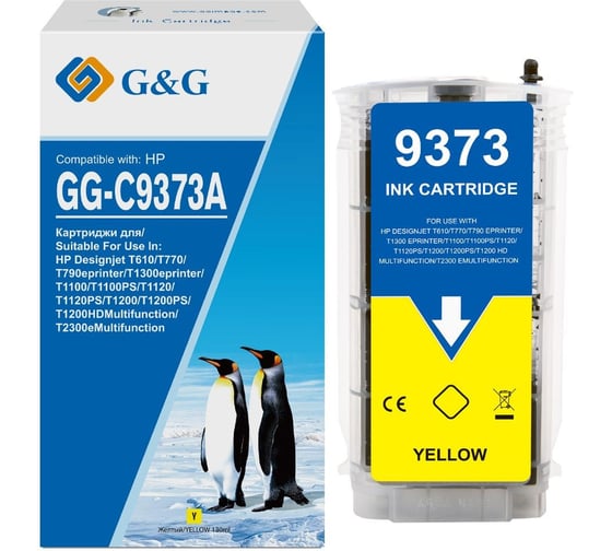 Картридж струйный G&G GG-C9373A N 72 желтый 130 мл для HP Designjet T610/T770/T790eprinter/T1300epr 1861504 1