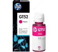 Чернила G&G GG-GT52M пурпурный 100 мл для HP Ink Tank 110/115/116/118/310/315/316/318/319 2078129