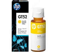 Чернила G&G GG-GT52Y желтый 100 мл для HP Ink Tank 110/115/116/118/310/315/316/318/319 2078132