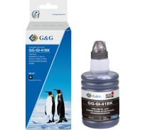 Чернила G&G GG-GI-41BK черный 140 мл для Canon PIXMA G1420/G1430/G2420/G2430/G2460/G3420 2078138