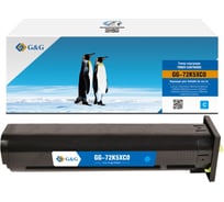 Картридж лазерный G&G GG-72K5XC0 72K5XC0 голубой 22000 страниц для Lexmark CS820dtfe/CS820dte/CS820de/ 1992644
