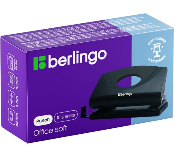 Дырокол BERLINGO Office Soft 10 листов, пластиковый, черный, с линейкой DDp_10161