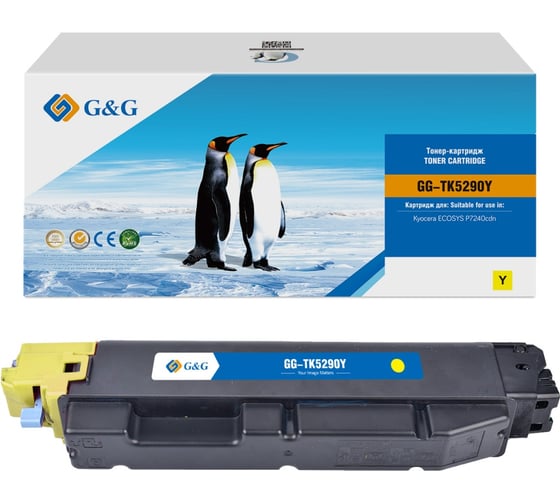 Картридж лазерный G&G GG-TK5290Y TK5290Y желтый 13000 страниц для Kyocera ECOSYS P7240cdn 2066246 1
