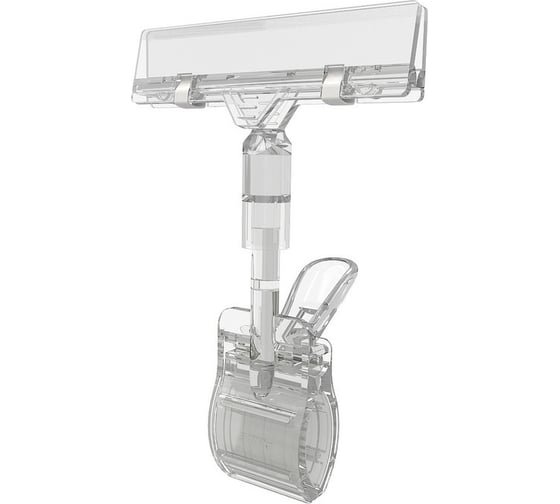 Держатель для ценников ООО Комус CLAMP-DBL на прищепке универсальный 100 прозрачный, 10 шт в упаковке 979645 1