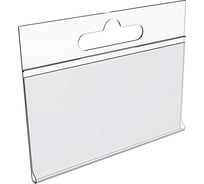 Полочный ценникодержатель ООО Комус DBHH навесной крючок 100 шт в упаковке 790219