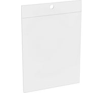 Подвесной настенный карман для информации ООО Комус FW из мягкого ПВХ, А6, 50 шт в упаковке 619385