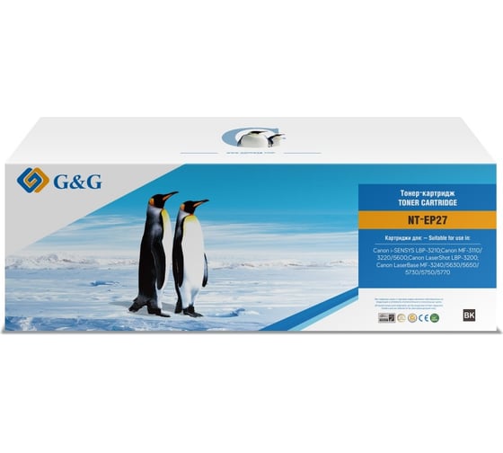 Картридж лазерный G&G GG-EP27 черный 2500 страниц для Canon i-SENSYS LBP-3210;MF-3110/3220/5600;LaserS 1912803