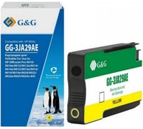 Картридж струйный G&G GG-3JA29AE 963XL желтый 25.8 мл для HP OfficeJet Pro 9010/9010e/9012/9012e/90 2032983