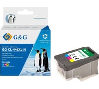 Картридж струйный G&G GG-CL-446XL-N CL-446 голубой/пурпурный/желтый 15 мл для Canon PIXMA MX494; MG 2049221