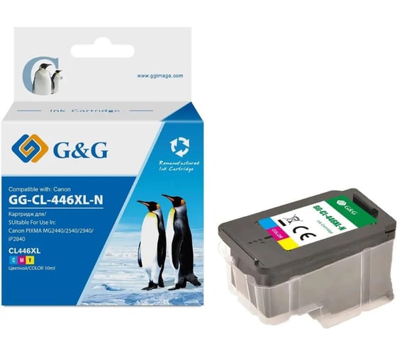 Картридж струйный G&G GG-CL-446XL-N CL-446 голубой/пурпурный/желтый 15 мл для Canon PIXMA MX494; MG 2049221 1