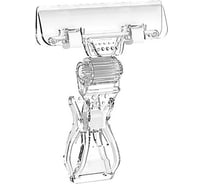 Подвесной ценникодержатель ООО Комус FX-GRIP на прищепке универсальный с широким зажимом 10 шт в упаковке 790204