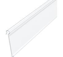 Полочный ценникодержатель ООО Комус DRA39 на корзины длина 1000 мм d-6, прозрачный, 50 шт в упаковке 1262560