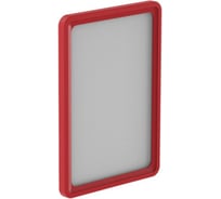 Пластиковая рамка ООО Комус А5, красный, 10 шт в упаковке 102005-10 436415