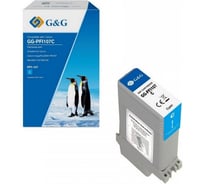 Картридж струйный G&G GG-PFI107C PFI-170 C голубой 130 мл для Canon imageProGRAF iPF670/680/685/770 2064671