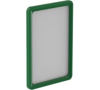 Пластиковая рамка ООО Комус А4, зеленый, 10 шт в упаковке 102004-07 611595