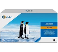 Картридж лазерный G&G GG-C057 черный 3100 страниц для Canon LBP228x/LBP226dw/LBP223dw/MF449x/MF446x/MF 1622812