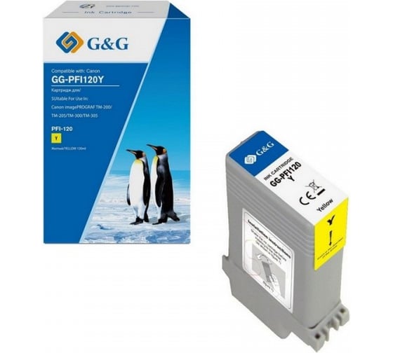 Картридж струйный G&G GG-PFI120Y PFI-120 Y желт.пигм. 130 мл для Canon imagePROGRAF TM-200/205/300/ 2064667 1