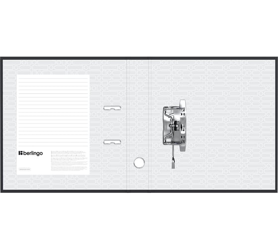 Папка-регистратор BERLINGO Standard 50 мм, бумвинил, с карманом на корешке, черная AM4610