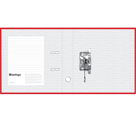 Папка-регистратор BERLINGO Standard 50 мм, бумвинил, с карманом на корешке, красная AM4611
