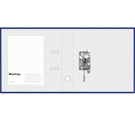 Папка-регистратор BERLINGO Standard 50 мм, бумвинил, с карманом на корешке, синяя AM4613