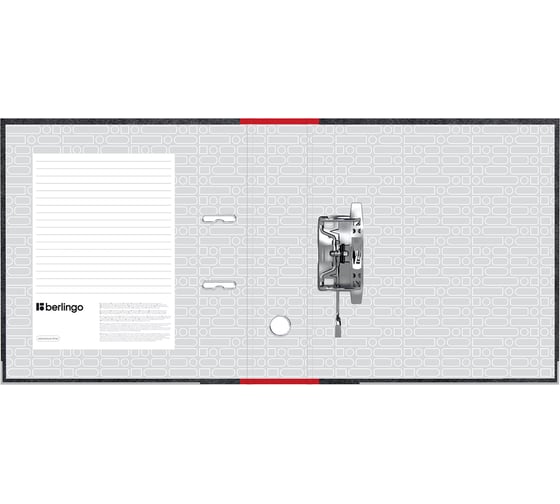Папка-регистратор BERLINGO Standard 70 мм, мрамор, с карманом на корешке, нижний металлический кант ATm_70503