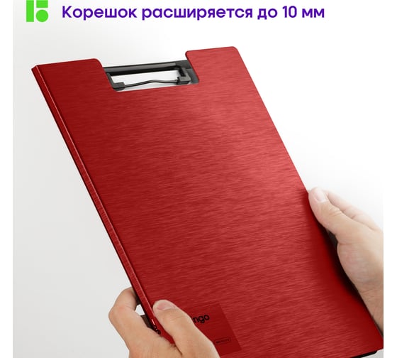 Папка-планшет с зажимом BERLINGO Steel&Style A4, пластик полифом, красная PPf_93003
