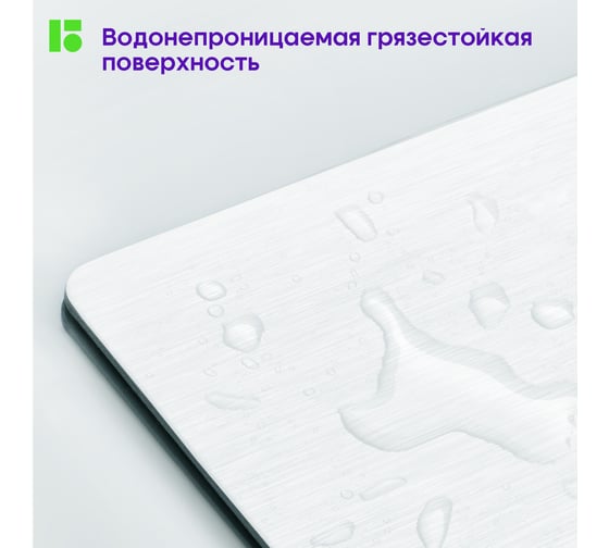 Папка-планшет с зажимом BERLINGO Steel&Style A4, пластик полифом, белая PPf_93004