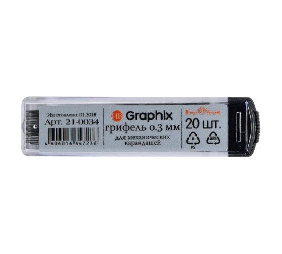 Запасные грифели для механических карандашей Bruno Visconti Graphix 20 шт, HB, 03 мм 21-0034