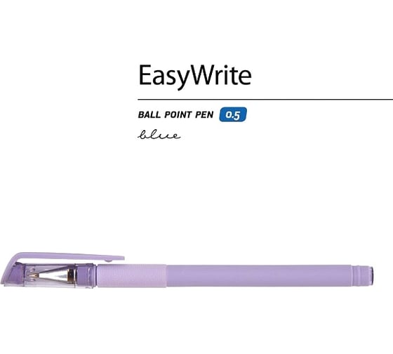 Шариковая ручка под персонализацию Bruno Visconti EasyWrite RIO сиреневый корпус 0.5 мм, синяя 19-0046/3