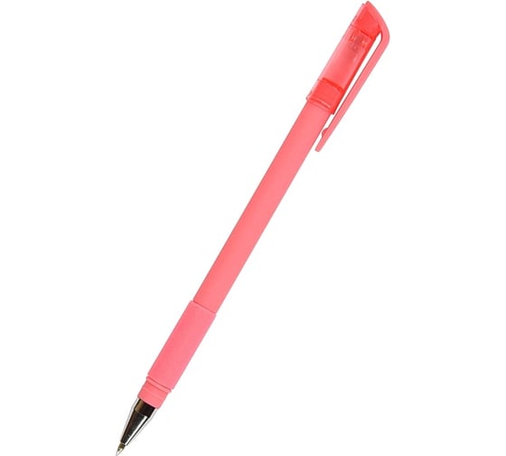 Шариковая ручка под персонализацию Bruno Visconti EasyWrite JOY коралловый корпус 0.5 мм, синяя 19-0044/6 1