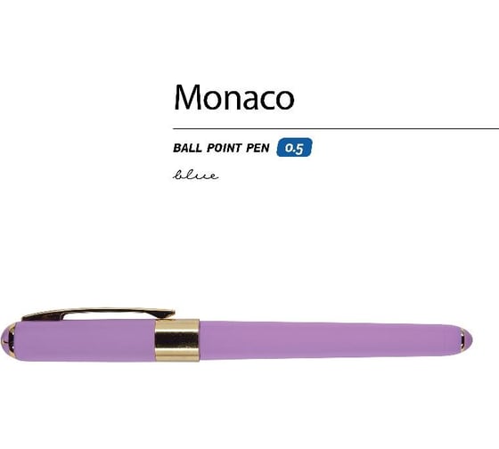 Шариковая ручка Bruno Visconti MONACO 0.5 мм, синяя, сиреневый корпус 20-0125/14