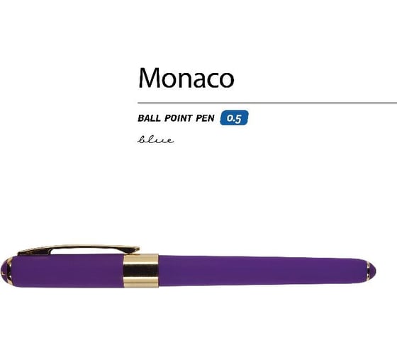 Шариковая ручка Bruno Visconti MONACO 0.5 мм, синяя, фиолетовый корпус 20-0125/12