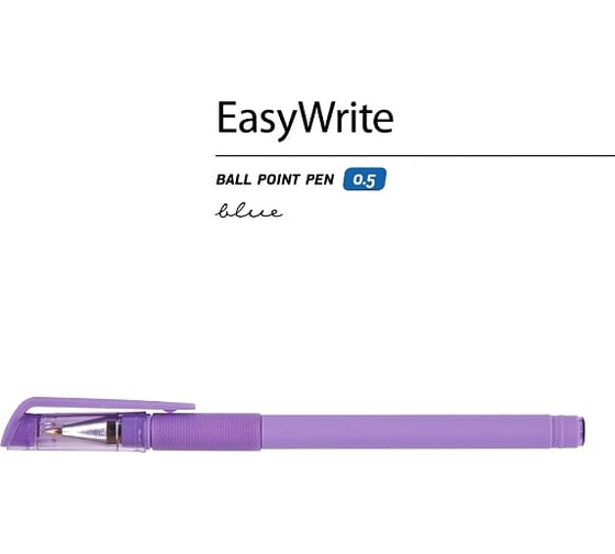 Шариковая ручка под персонализацию Bruno Visconti EasyWrite SPECIAL сиреневый корпус 0.5 мм, синяя 19-0040/3