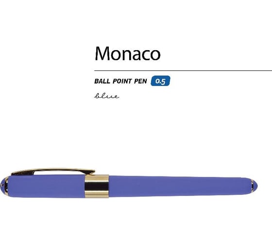 Шариковая ручка Bruno Visconti MONACO 0.5 мм, синяя, лиловый корпус 20-0125/17