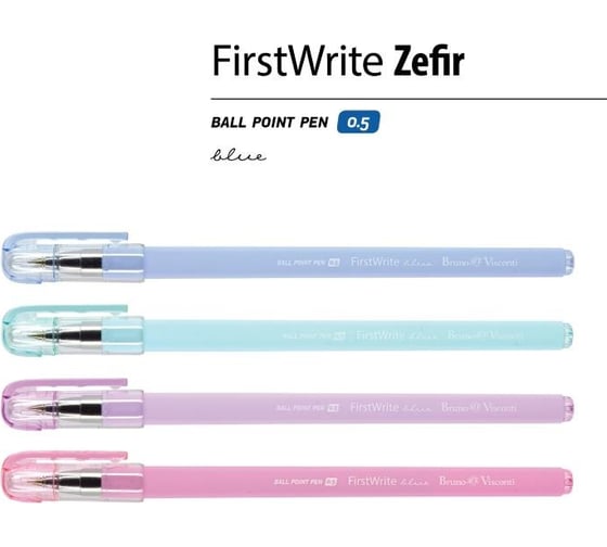 Шариковая ручка Bruno Visconti FirstWrite Zefir 0.5 мм, синяя, 4 цвета корпуса 20-0239