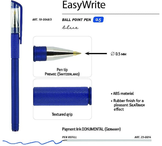 Шариковая ручка под персонализацию Bruno Visconti EasyWrite ORIGINAL синий корпус 0.5 мм, синяя 19-0048/1