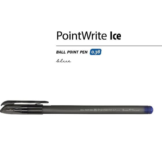 Шариковая ручка Bruno Visconti PointWrite Ice 0.38 мм, синяя 20-0209
