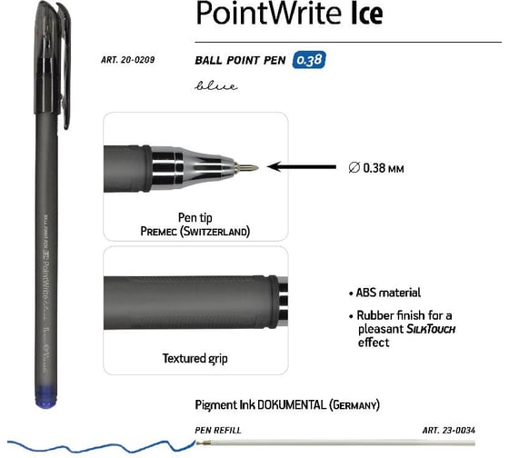 Шариковая ручка Bruno Visconti PointWrite Ice 0.38 мм, синяя 20-0209