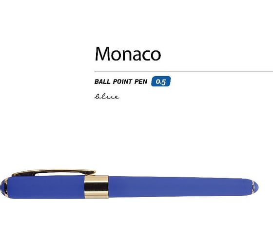 Шариковая ручка Bruno Visconti MONACO 0.5 мм, синяя, синий корпус 20-0125/08