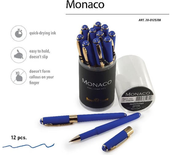Шариковая ручка Bruno Visconti MONACO 0.5 мм, синяя, синий корпус 20-0125/08