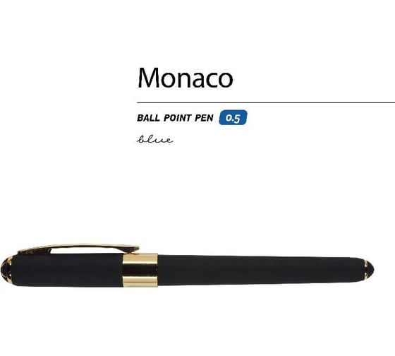 Шариковая ручка Bruno Visconti MONACO 0.5 мм, синяя, черный корпус 20-0125/01