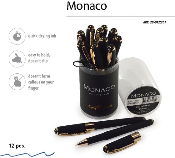 Шариковая ручка Bruno Visconti MONACO 0.5 мм, синяя, черный корпус 20-0125/01