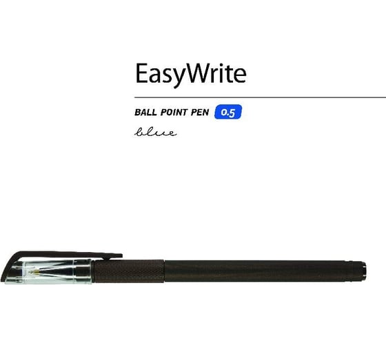 Шариковая ручка под персонализацию Bruno Visconti EasyWrite ORIGINAL коричневый корпус 0.5 мм, синяя 19-0048/2
